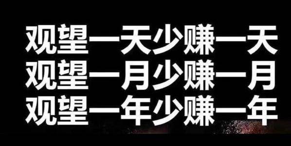 在朋友圈做什么赚钱的工作 在朋友圈做什么赚钱的工作比较好