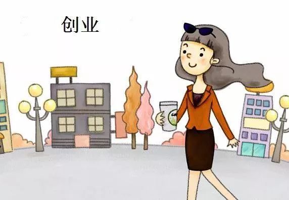 女人想要创业，选择适合的好项目加盟是关键。以下是一些适合女性的创业加盟项目，供参考