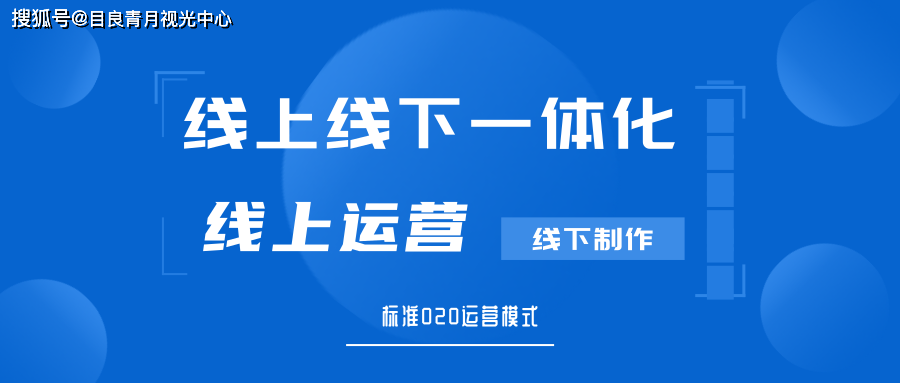 家庭式工厂项目加盟，实现创业梦想的捷径