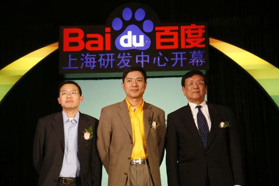 加盟项目 m.baidu.com，实现财富自由的绝佳选择