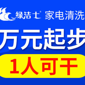 微商加盟代发货项目，轻松创业，无忧经营