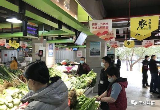 智慧菜市场加盟项目，开启新时代的菜市场之旅