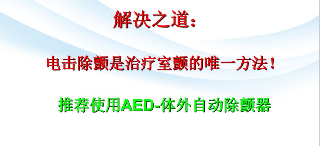 安陆健康养生项目加盟，开启健康养生新篇章