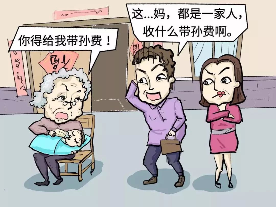 带娃妈妈能做什么赚钱 带娃妈妈可以做的工作