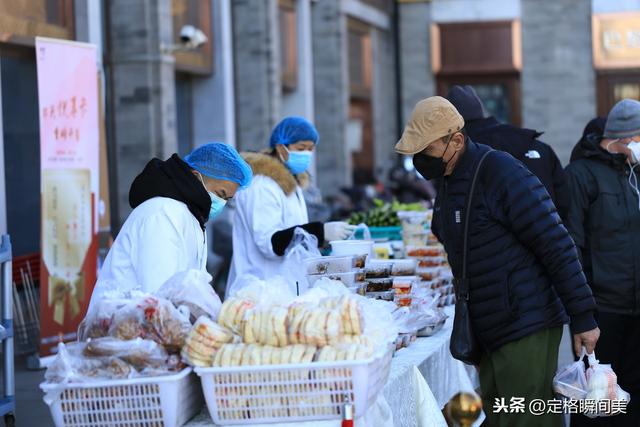 在北京白天做什么赚钱 在北京白天做什么赚钱快