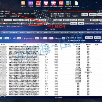 2019年加盟好项目一览