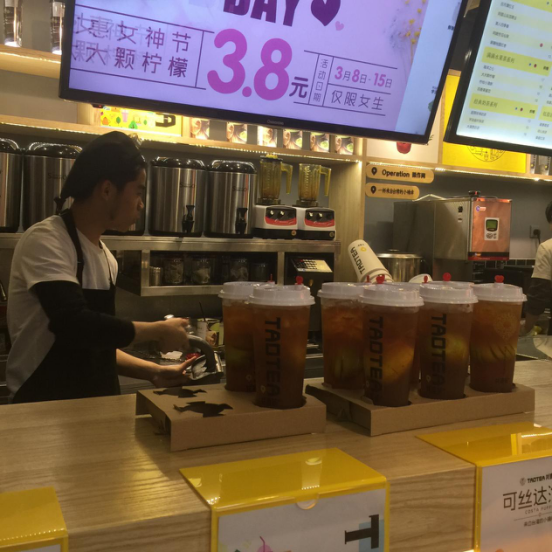 茶饮项目加盟店，让你轻松掌握茶饮市场的财富密码