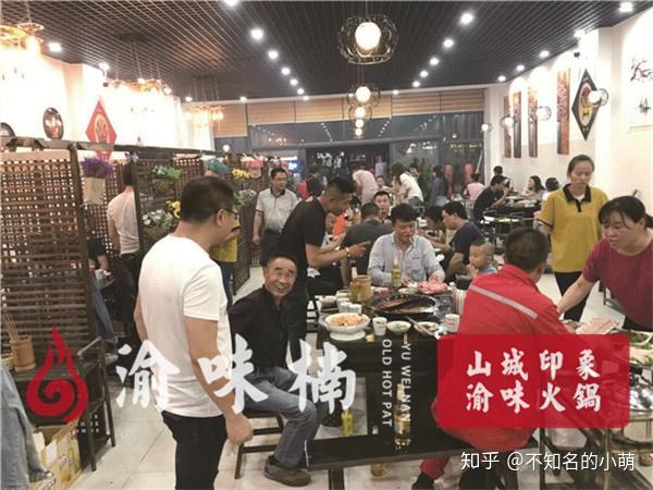 品牌项目加盟店网，开启你的创业之旅