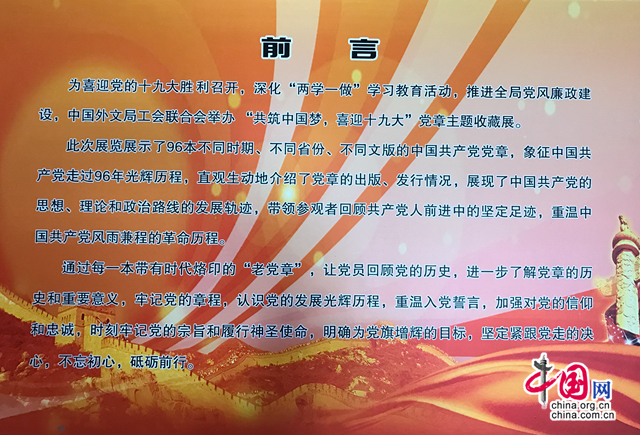 梁爸爸投资办厂加盟项目，实现财富与梦想的双重收获