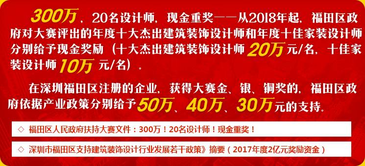 梁爸爸投资办厂加盟项目，实现财富与梦想的双重收获