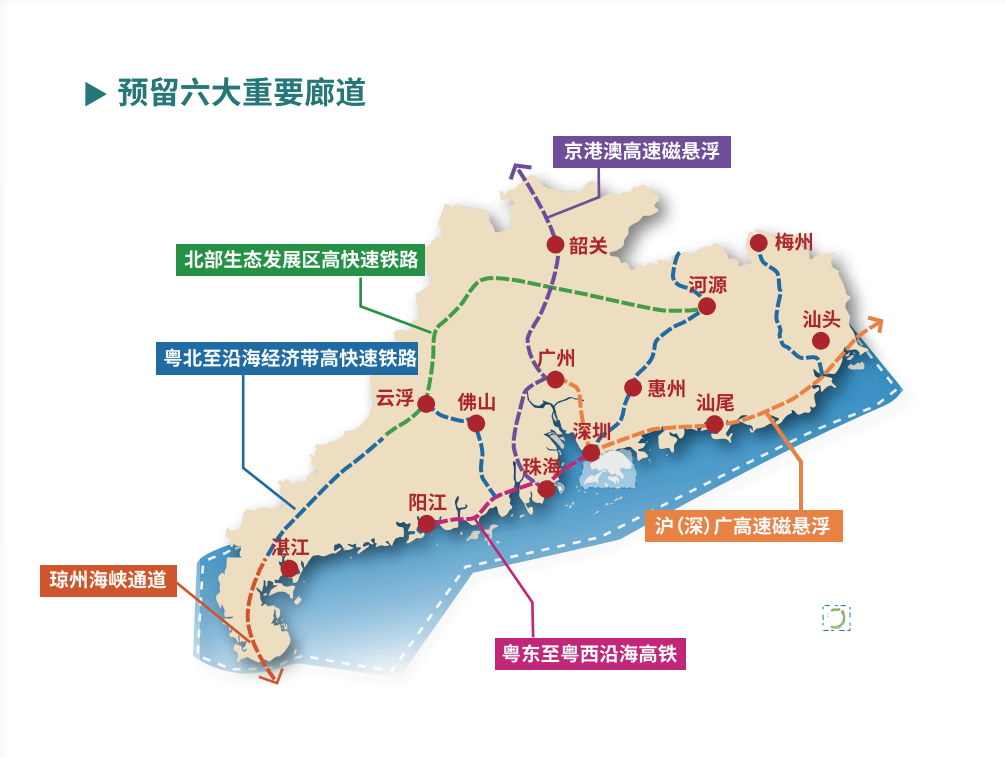 国内网站建设加盟项目平台 网站建设代理加盟