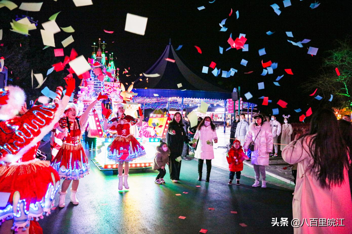 芜湖游乐新项目官方加盟——开启你的快乐事业之旅