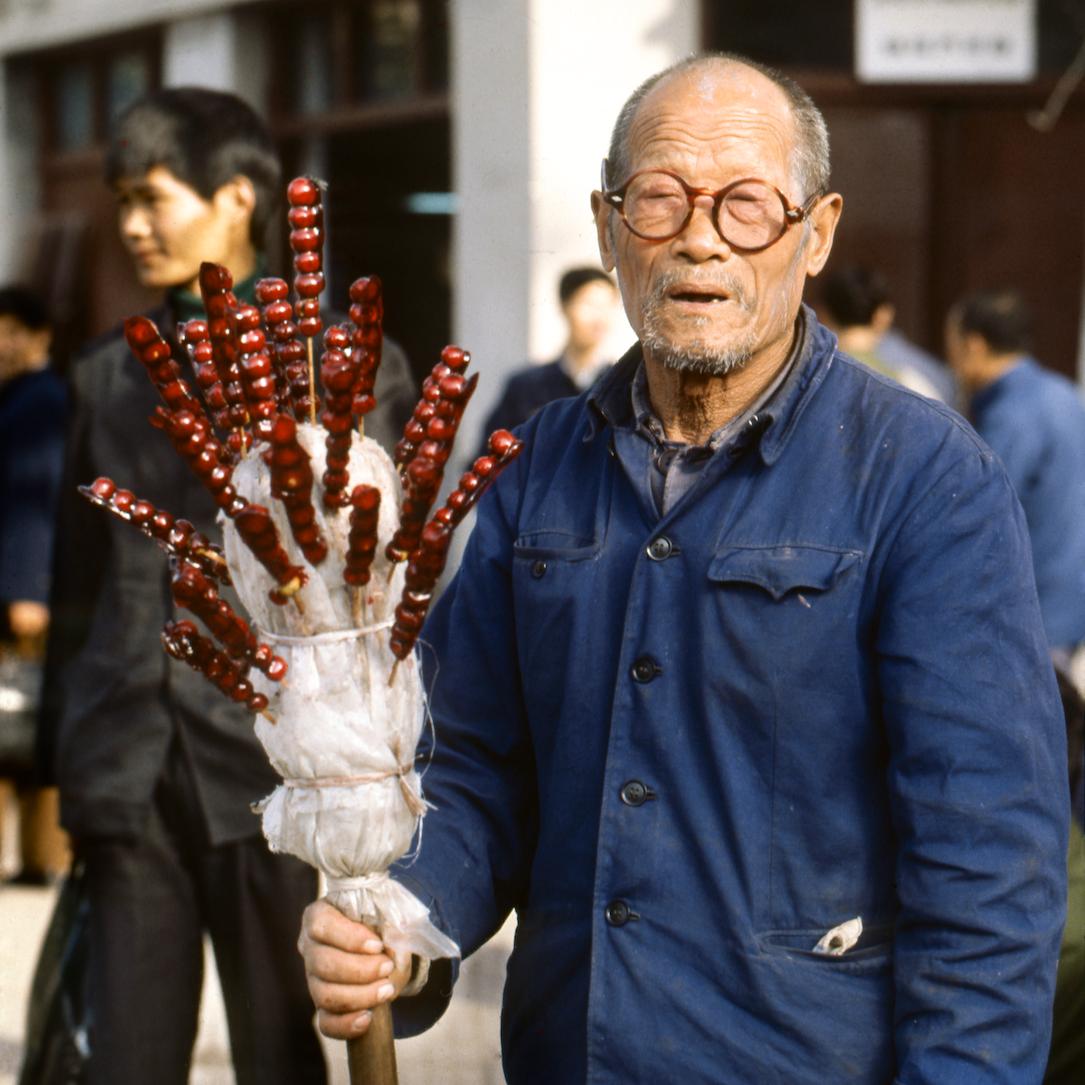 冰糖葫芦加盟项目，传承与创新