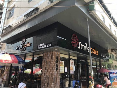 深圳市门店加盟项目，探索商业新机遇