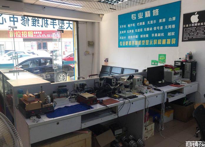 手机维修店做什么好呢赚钱 维修手机店赚钱吗