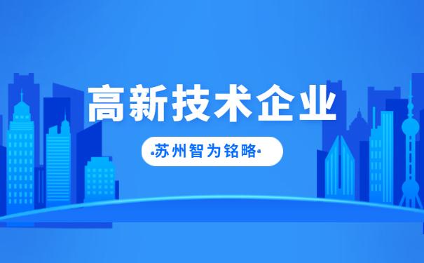 入门建材加盟项目介绍文案