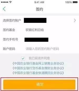 现在闲钱做什么赚钱快 现在闲钱做什么赚钱快呢