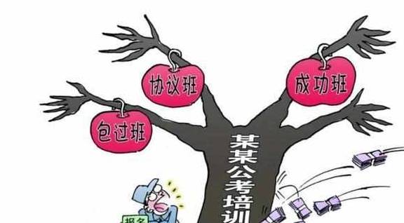 做什么赚钱咸鱼好呢知乎 想做个咸鱼的人适合做什么工作