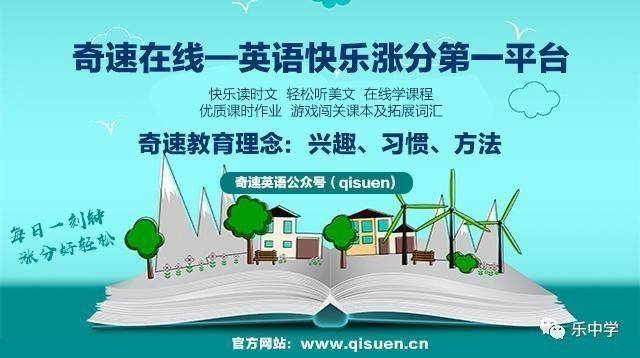 低投资环保项目招商加盟，绿色创业的新篇章