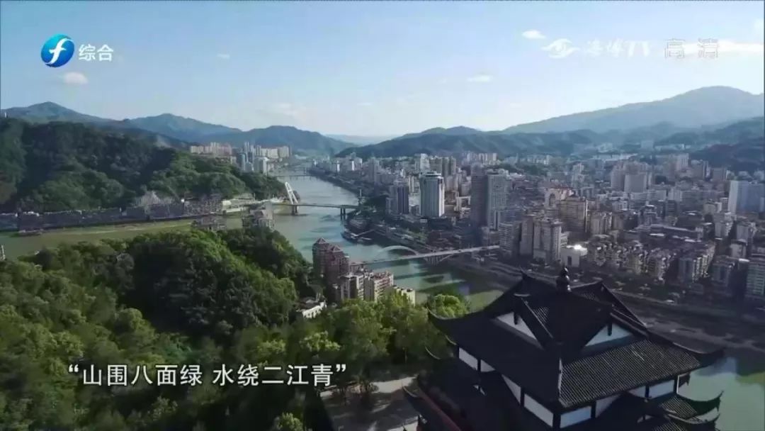 福州闽北山区做什么赚钱 福建闽北地区