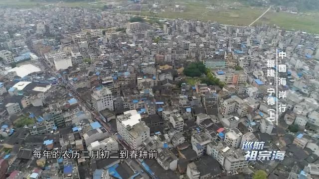 福州闽北山区做什么赚钱 福建闽北地区