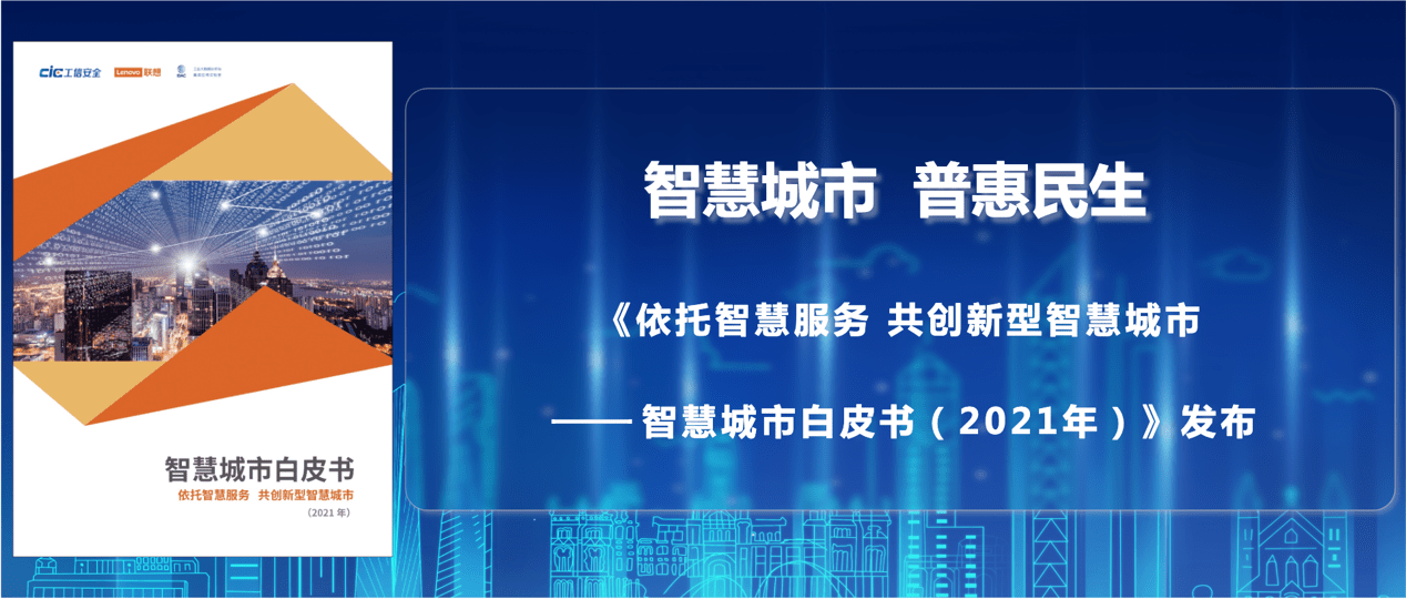 河北知识付费项目加盟电话——开启智慧之门，共创财富未来