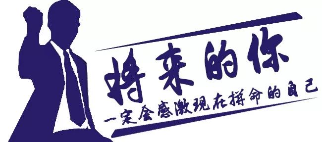 准备创业做什么好赚钱呢 准备创业做什么好赚钱呢