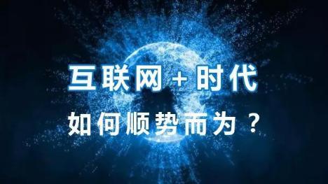 地摊项目代理商加盟，探索背后的机遇与挑战