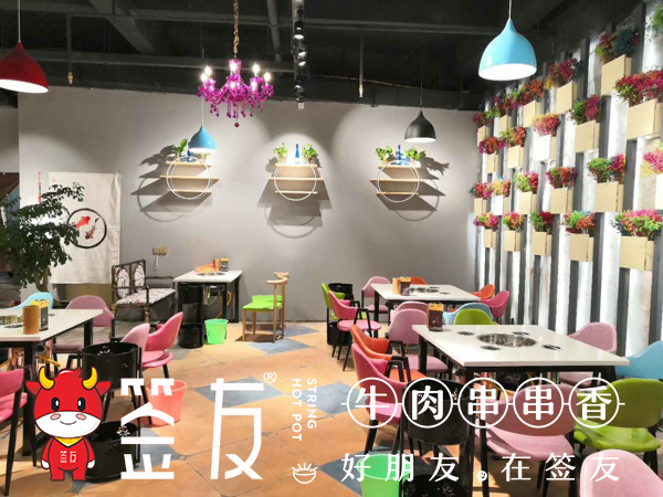  什么项目适合开店加盟？