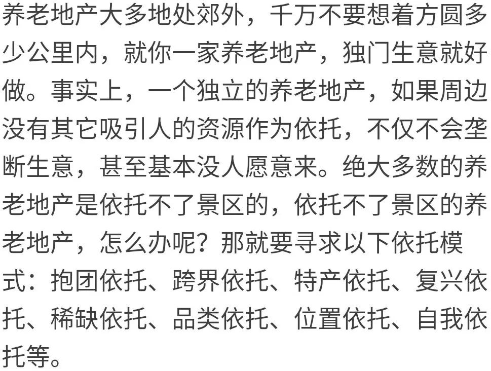 用书法引流做什么生意赚钱 书法盈利模式