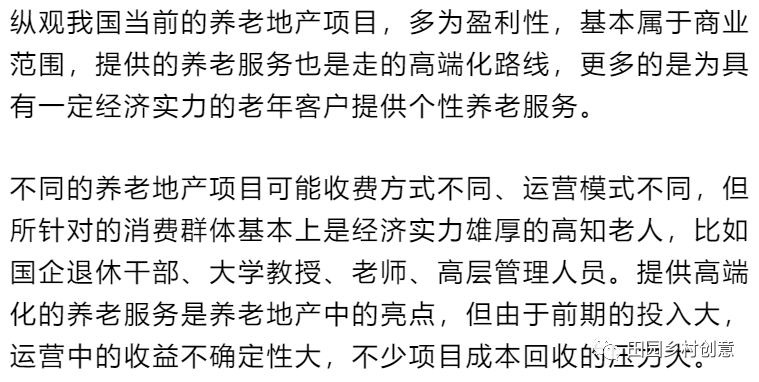 用书法引流做什么生意赚钱 书法盈利模式