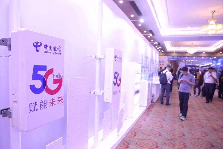 5G电信项目加盟，开启创业新篇章