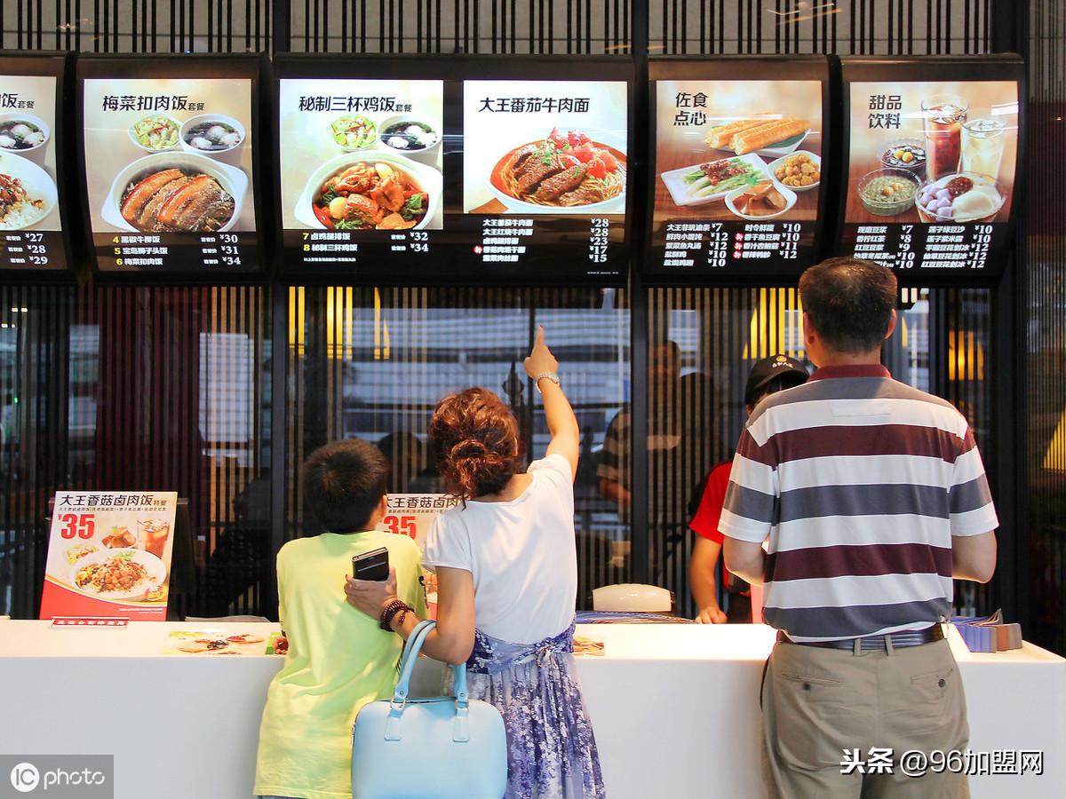 餐饮加盟好项目起步成本