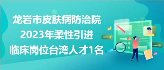 江西皮肤管理加盟项目，美丽事业的无限商机