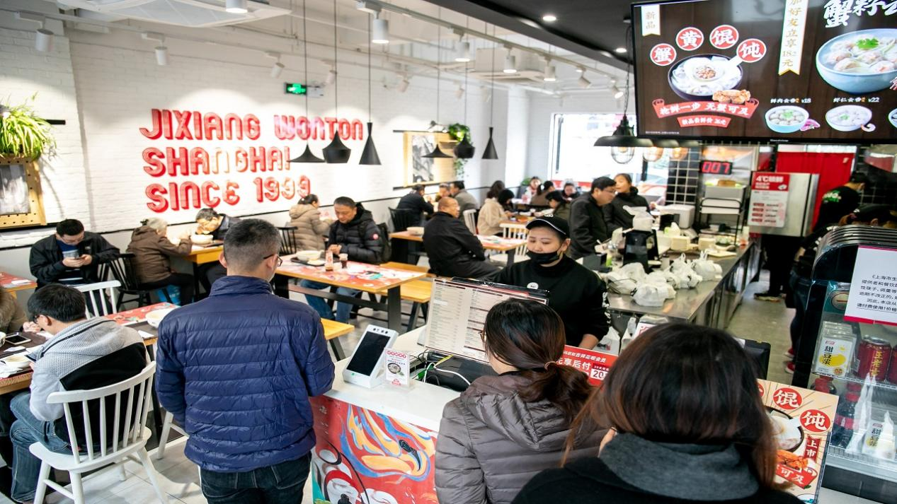 南京餐饮加盟好项目培训，助您成就餐饮大业