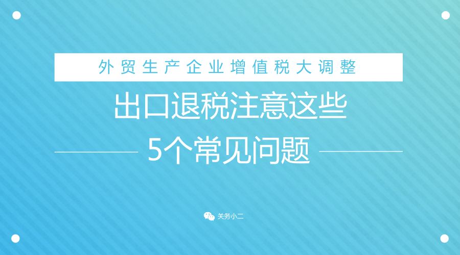 加盟创业项目概念界定