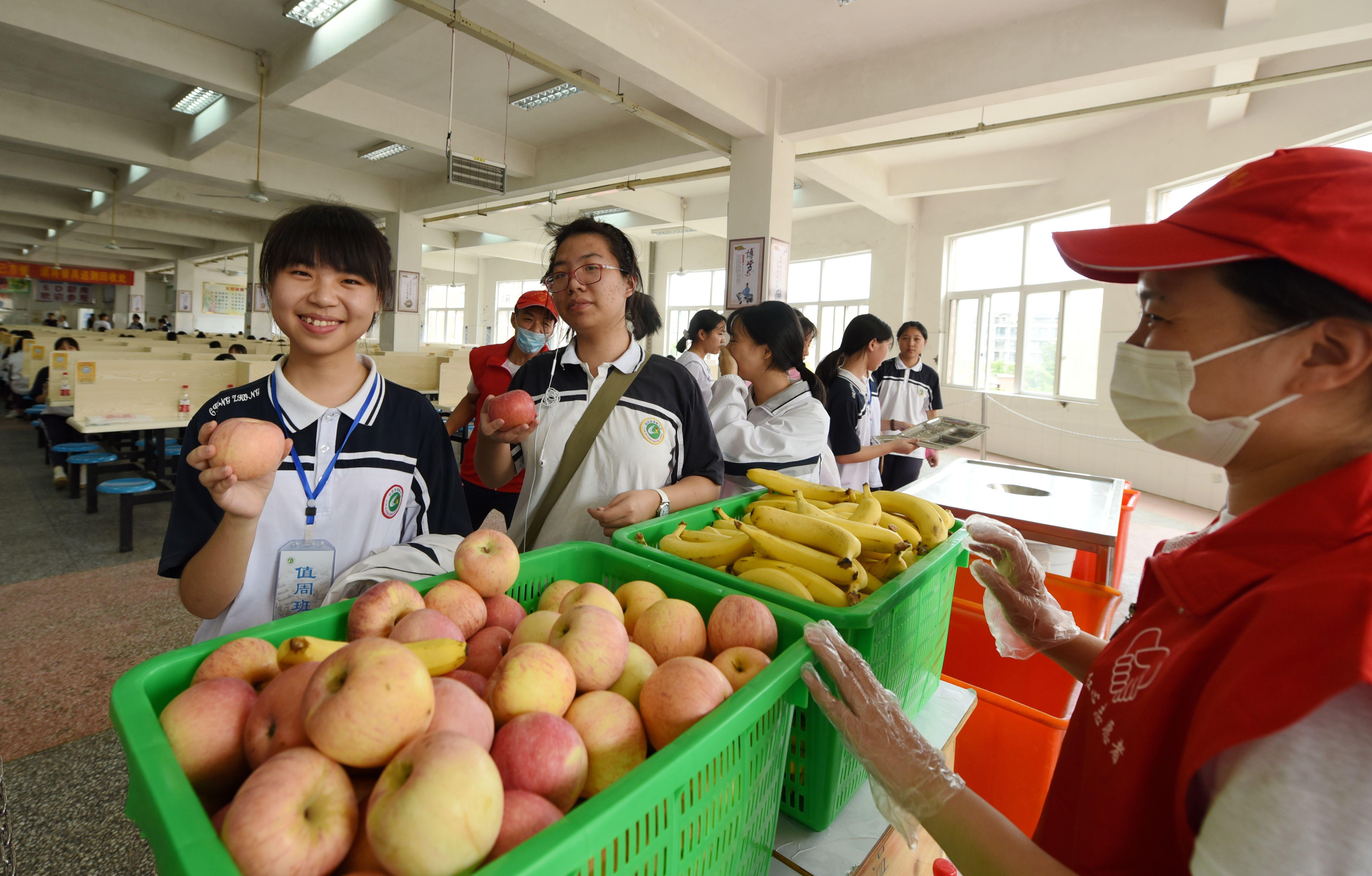 浙江餐饮项目招商加盟培训