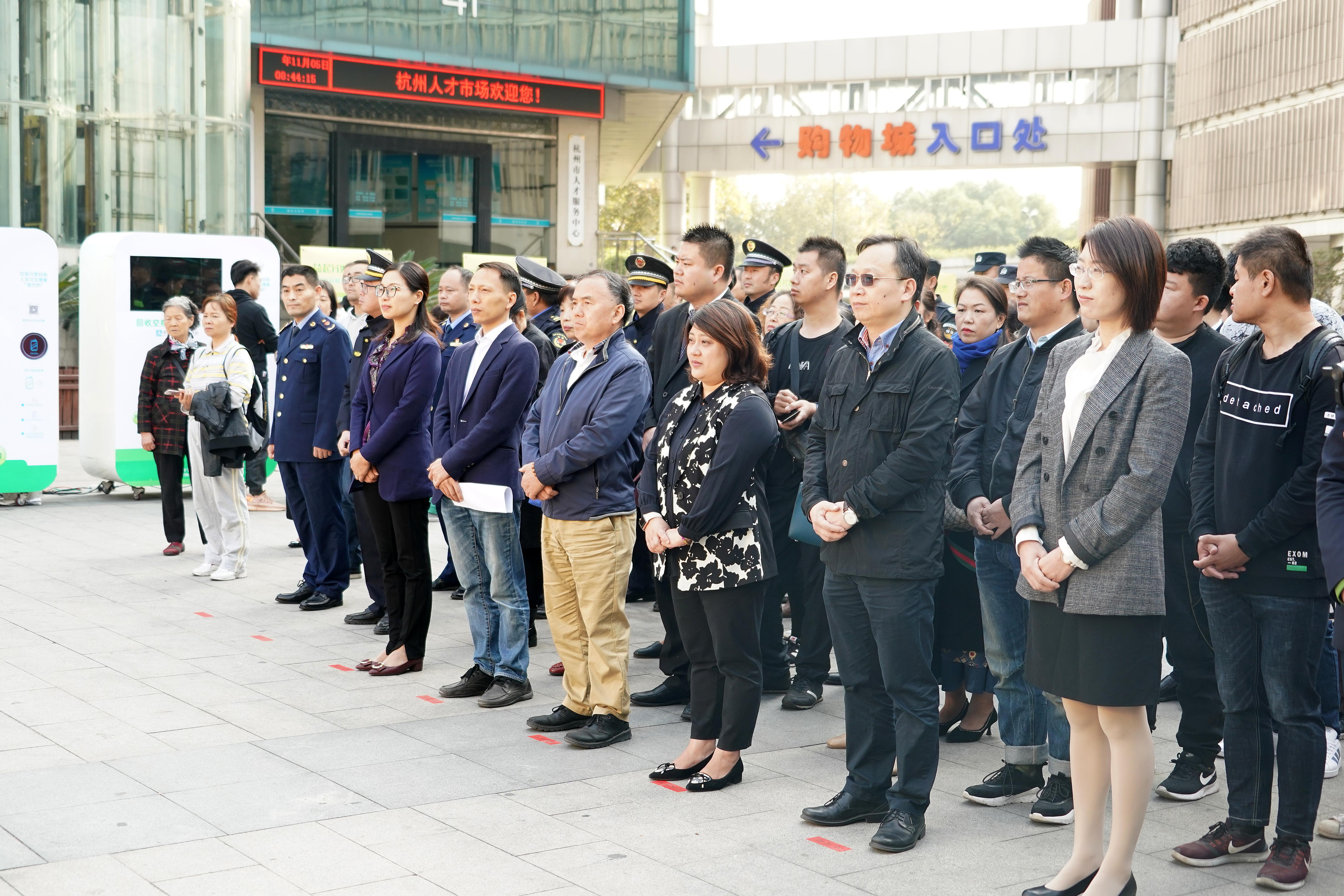 浙江餐饮项目招商加盟培训