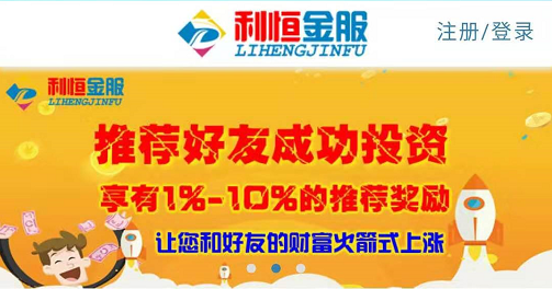 牟平免费加盟养殖回收项目——实现财富与梦想的新途径