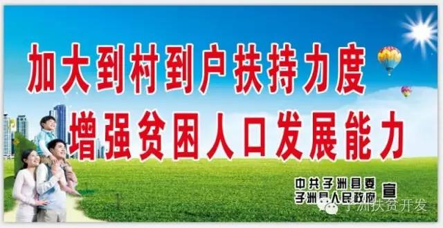 牟平免费加盟养殖回收项目——实现财富与梦想的新途径