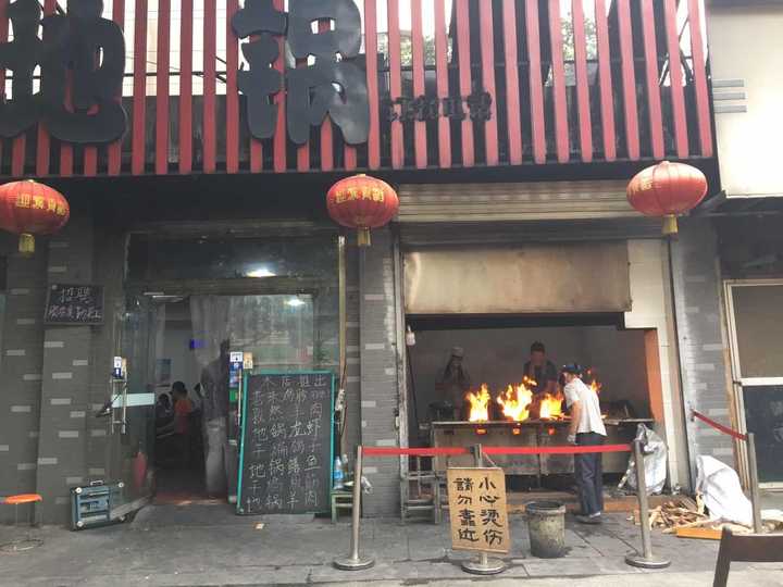 徐州小吃店加盟项目，开启创业之旅