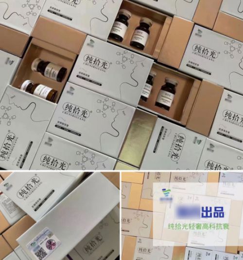 抗衰项目加盟品牌排行