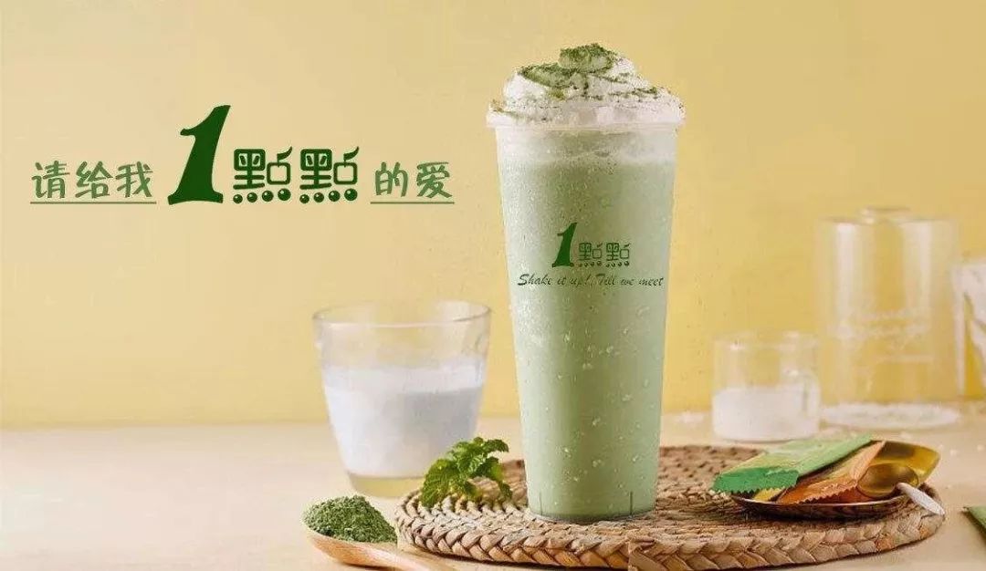 加盟奶茶项目优势分析