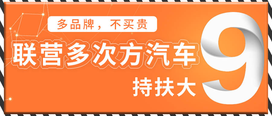 山东家庭办厂项目加盟，实现财富自由的金钥匙