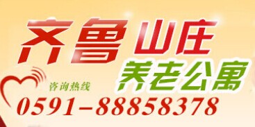 贵阳灵芝项目加盟官网——实现财富与健康的完美融合！