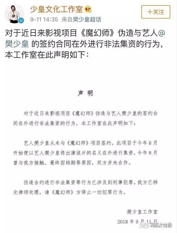 如何撰写一份优秀的找加盟项目推荐文章