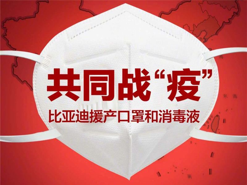 疫情过后做什么微商赚钱 疫情过后做什么行业能赚到钱