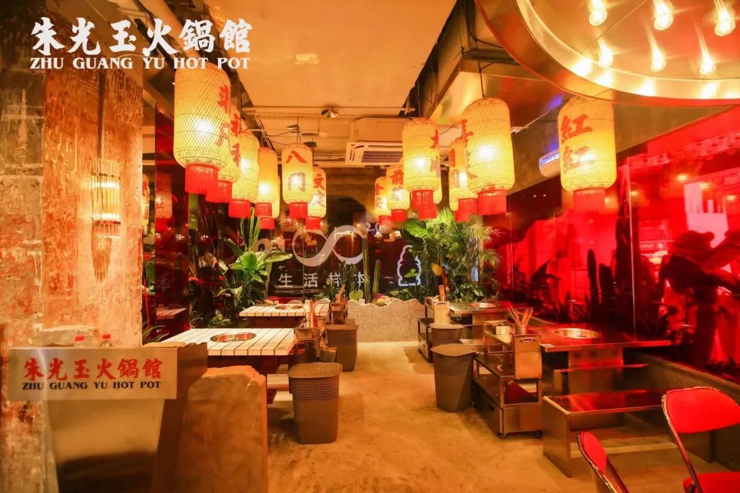 瑞金火锅店加盟项目，引领行业新潮流