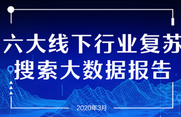 电销项目招商加盟利润，揭秘背后的秘密