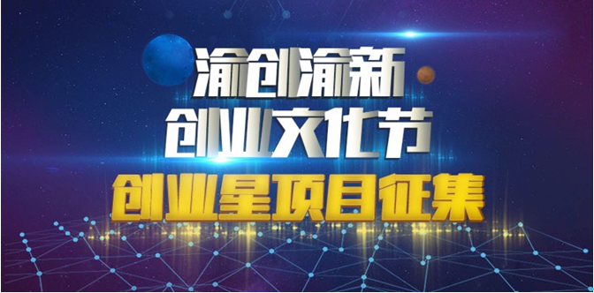 广西连锁加盟创业项目，探索与启示